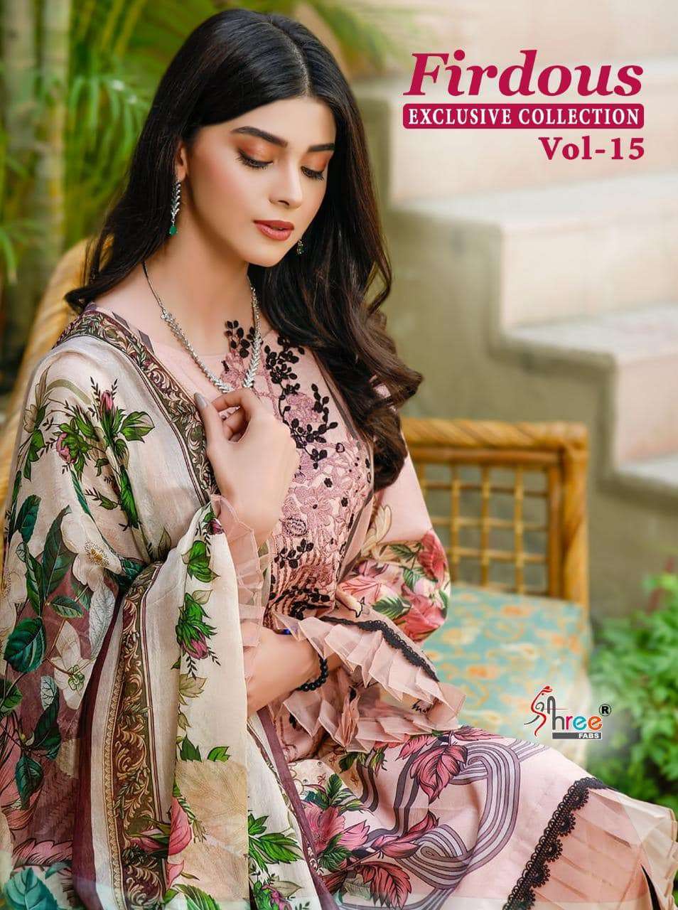 FIRDOUS EXCLUSIVE COLLECTION VOL-15